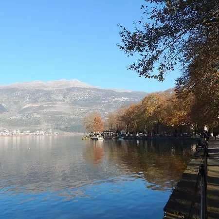 Christine'S Golden Suite At Ioannina'S Center Zewnętrze zdjęcie